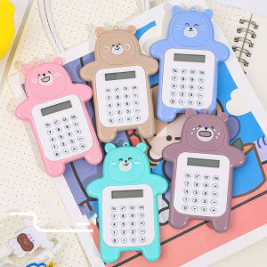 [ FREE SHIP ] Móc khóa máy tính mini cute Chống nước nhẹ - Máy Tính Mini Gấu Bỏ Túi Dễ Thương