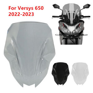 Motorbike For Kawasaki Versys 650 KLE650 2022 2023 2024 4mm Thickness 470mm Height Windscreen Windshield Wind Deflector Shield Screen Visor Glass