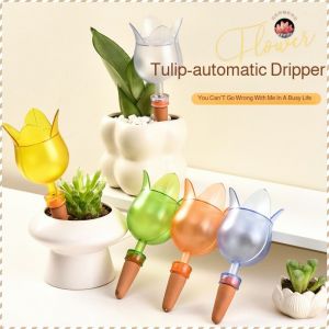 รดน้ำ ขนาดเล็ก สไตล์แฟชั่น เจาะ การปิดผนึกที่แข็งแกร่ง การซึมผ่านของน้ำที่ดี ประหยัดความกังวลและความพยายาม