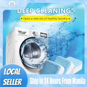 【Local Delivery】Washing Machine Cleaner Washer Tank Clean Detergent Effervescent Tablet Durable Deep Cleaning