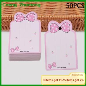 Cneng 50pcs Pink Border And Pink Bow Display Cards For Hair Cord Hairpin Handmade DIY Jewelry Cardboard Package Hair Clips White Craft Hang Tag Card