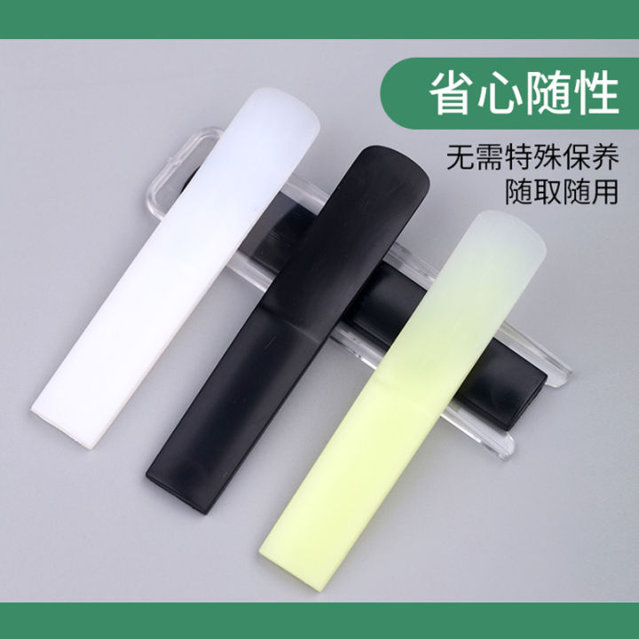 Xuanhe%20clarinet%20resin%20whistle%20with%20tenor%20tenor%20and%20tenor%202.5%20E-flat%20tone%20durable%20maintenance-free%20resin%20clarinet%20whistle.%20-%20Image%202