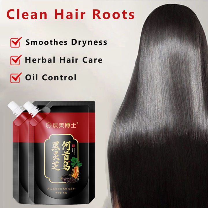 HUNMUI Black Lingzhi He Shouwu Hair Root Shampoo Cleansing Scalp ...