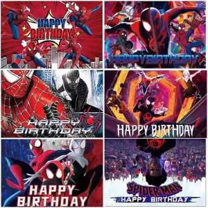 backdrop cloth Horizontal Universe Parallel Universe 2 New birthday party backdrop fabric