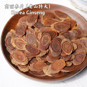 Red Sea Herbs 韩国高丽参片 38g 老山特大 | Korean Ginseng Slices Size L | 提神补气 强身健体 增强免疫力