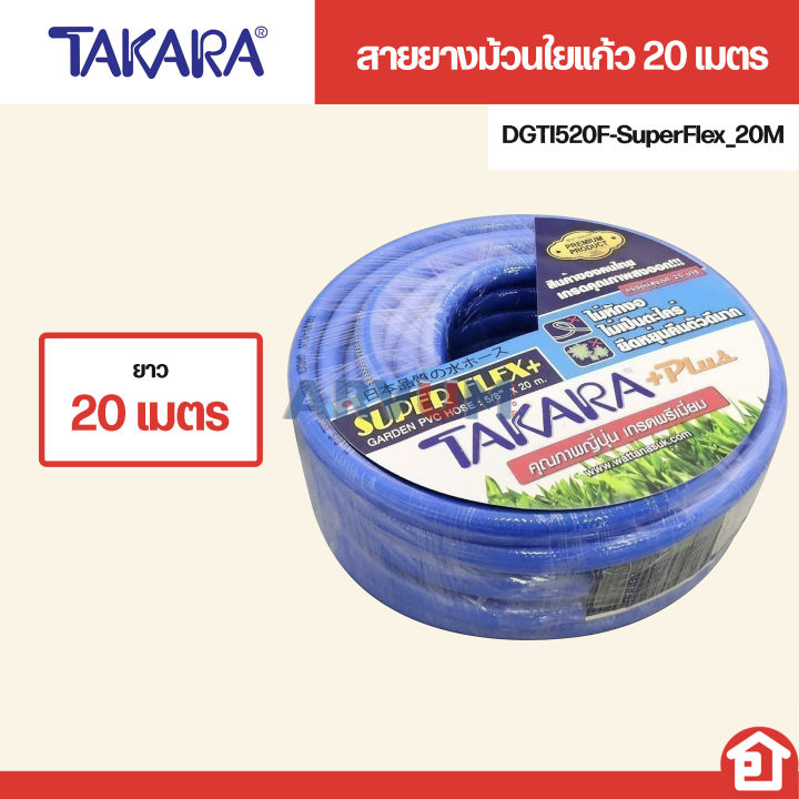 7 อันดับสายยางและโรลเก็บสายยางที่ดีที่สุด อัปเดตปี 2025