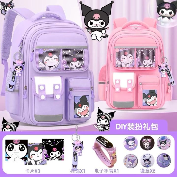 Sanrio cute kuromi princess style load reducing backpack for elementary