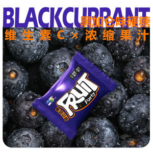 【FRUIT】Cross-Border Vitamin C Concentrated Juice Fruit Hard Candy Fresh Breath Reception Individually Packaged Bulk