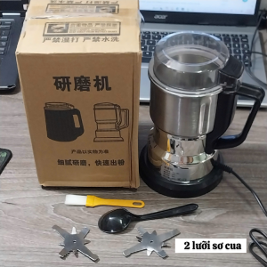 Máy xay tiêu chuyên dụng FOOD GRINDER xay hạt cống suất lớn chất liệu hợp kim cao cấp-Kèm 2 lưỡi dao sơ cua