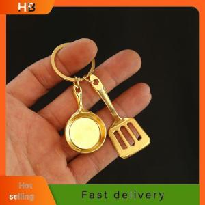 HB Mini Golden Shovel Golden Pot Keychain Game Peripheral Teamfight Tactics Key Chain Creative Toy Bag Car Key Holder Pendant