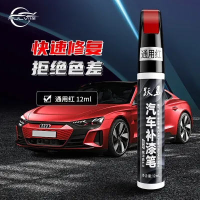 【Phục Hồi Không Dấu Vết】Bút Xịt Sửa Xe Màu Trắng Đen Chuyên Dụng Sửa Chữa Vết Trầy/Xước Xe Hơi Tức Thời Xoá Vết Xước Xe