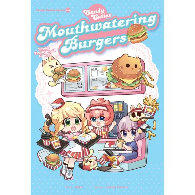 Candy Cuties Series 25: Mouthwatering Burgers: Topic: Traditional Games
