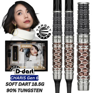 TARGET SOFT TIP DARTS - 18.5G CHARIS Gen 6 (Cathy Leung) 90% TUNGSTEN SOFT DART SET