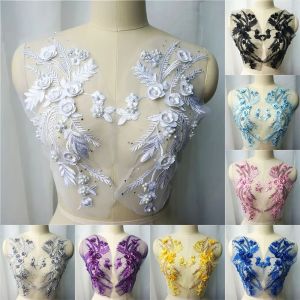 OWNNEW White Black Wedding Gown Appliques Tassel Beads 3D Flower Lace Appliques Lace Fabric Sew Patch