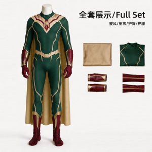 Vision Quest Illusion Red and Green Battle Suit cos Halloween costume cosplay Cosplay costume for comic conventions