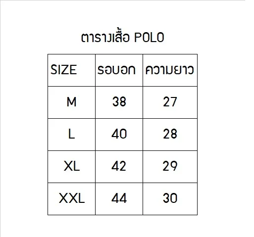 %E0%B9%80%E0%B8%AA%E0%B8%B7%E0%B9%89%E0%B8%AD%E0%B9%82%E0%B8%9B%E0%B9%82%E0%B8%A5%20J&T%20Express%20%E0%B8%84%E0%B8%AD%E0%B8%9B%E0%B8%81%20%E0%B9%80%E0%B8%99%E0%B8%B7%E0%B9%89%E0%B8%AD%E0%B8%9C%E0%B9%89%E0%B8%B2%E0%B9%84%E0%B8%A1%E0%B9%82%E0%B8%84%E0%B8%A3%20%E0%B9%80%E0%B8%9A%E0%B8%B2%E0%B8%AA%E0%B8%9A%E0%B8%B2%E0%B8%A2%20%E0%B9%84%E0%B8%A1%E0%B9%88%E0%B8%A3%E0%B9%89%E0%B8%AD%E0%B8%99%20%E0%B9%84%E0%B8%A1%E0%B9%88%E0%B8%82%E0%B8%B6%E0%B9%89%E0%B8%99%E0%B8%82%E0%B8%99%20%E0%B8%87%E0%B8%B2%E0%B8%99%E0%B8%9E%E0%B8%B4%E0%B8%A1%E0%B8%9E%E0%B9%8C%E0%B8%AA%E0%B8%81%E0%B8%A3%E0%B8%B5%E0%B8%99%20-%20Image%203