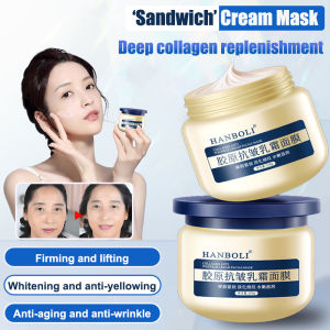Collagen Cream Mask Hydrating Firming Facial Treatment Moisturizing Overnight Sleeping Pack Tightening Age Defying Collagen Face Mask Cream Intensive Moisturizer for Dry Skin Wrinkle Smoothing and Skin Elasticity Improvement Night Repair