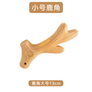 狗狗玩具鹿角磨牙棒小中大型犬柯基法斗耐咬宠物玩具自嗨解闷神器 Dog Dental Toy Dog Toys