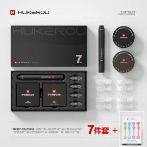 HUKEROU 护可柔下睫毛印章 hukerou Lower Lash Seal False Lash Holder Eyeliner 假睫毛神器持妆眼线笔