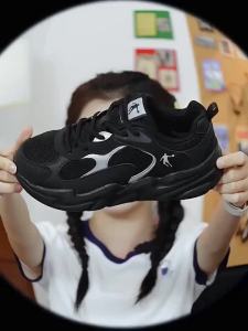 Qiaodan Women Casual Shoes Breathable Lightweight Soft Dad Shoes Sports Sneakers QXL042262401
