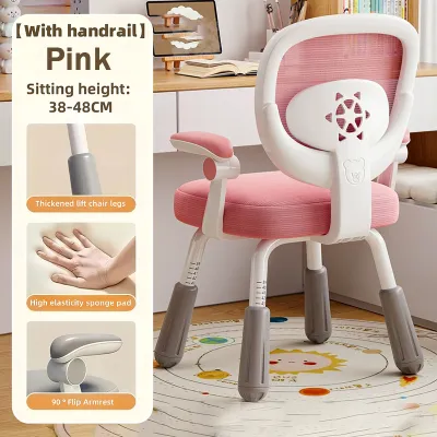 Study Chair for Kids for Student Affordable Swivel Chair Lifting Chair Home Chair
