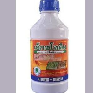 สินค้าเอ็กโทดิม ขนาด 1 ลิตร ยา กํา ฆ่า