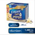 เอนชัวร์ โกลด์ อาหารเสริมสำหรับผู้ใหญ่ ชนิดผง กลิ่นวานิลลา 1480 กรัม. 