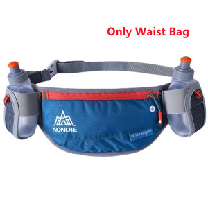 AONIJIE E882 Marathon Jogging Cycling Running Hydration Belt Waist Bag Pouch Fanny Pack Phone Holder with 170ml Water Bottles