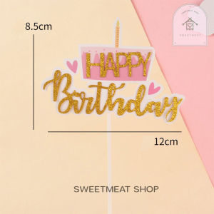 ตุ๊กตาแต่งเค้กวันเกิด เค้กวันเกิด ตุ๊กตาแต่งเค้กเด็กแรกเกิด แต่งเค้ก