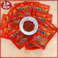 红源老家 麻辣香 1+1 蘸水 10克 HongYuanLaoJia Chili Powder 10g Serbuk Cili. 