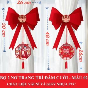Bộ 2 Dây Buộc Rèm Cửa Hình Nơ 3D Sáng Tạo Trang trí Đám Cưới