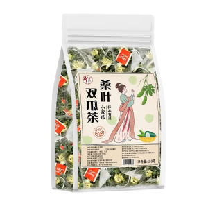 Mulberry Leaf Twin Melon Tea Natural Herbal Healthy Tea Diabetic-Friendly Sugar Control Wellness Drink No Additives Detox Tea