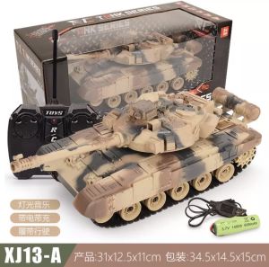 ขายดีมาก รถถังคันใหญ่ รุ่นใหม่ล่าสุด มีเสียงไฟ แถมถ่านชาร์จ วิ่งด้วยสายพาน รถบังคับ ของเล่น ของขวัญ รถบังคับวิทยุ