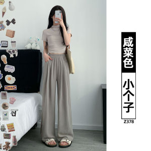 COD ice silk wide-leg pants womens summer thin high-waisted thin drape casual pants loose lazy wind small Yamamoto pants 2026 new