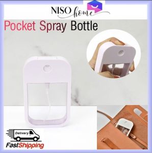 38ml Pocket Type Spray Bottle For Pocket Sanitizer / Perfume Blossom