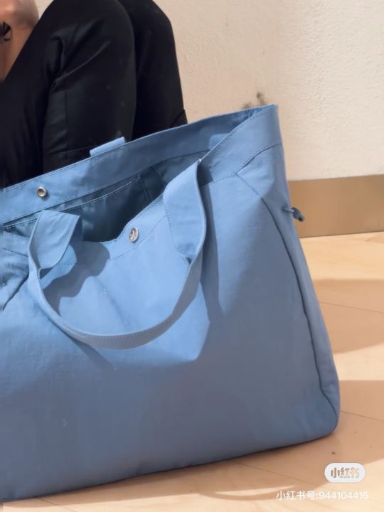 Purchasing Lululemon Side-Cinch Shopper Bag18L sports and leisure yoga bag Tote bag | Lazada PH Purchasing Lululemon Side-Cinch Shopper Bag18L sports and leisure yoga bag Tote bag | Lazada PH