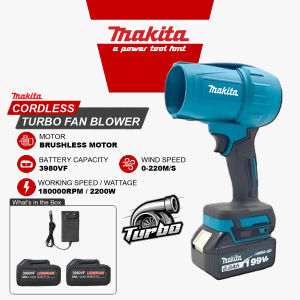 Makita Turbo Fan Blower Portable Leaf Blower Rechargeable Air Blower Battery Powered Blower High Power Air Blower