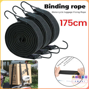 Amoki【Ready in Stock】 1.75m Elastics Rope with Hooks For Motorcycle Bike Luggage Rack