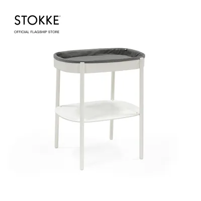 Stokke Sleepi Changing Table