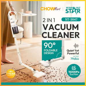 【SG Stock】Winning Star ST-5047 2 in 1 Vacuum Cleaner 90° Foldable Design Powerful Suction Low Noise Easy to Use