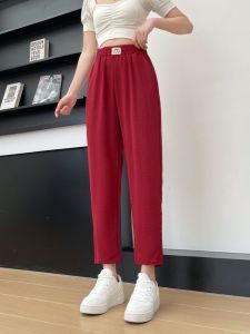 Stella Fashion Ice silk wrinkled sweatpants womens summer thin loose casual pants womens high-waisted harem pants