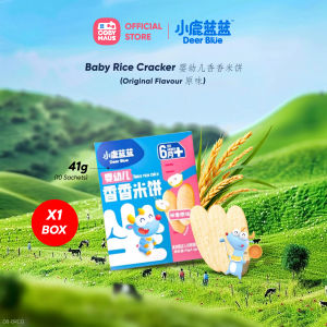 小鹿蓝蓝 Baby Rice Organic Rice Cracker Original Flavor 41g Baby Rice Cracker Baby Bites Biskut Baby Snaks Rice Puff Baby Coby Haus Deer Blue Exp 2026 07