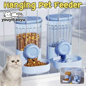 YOUYITIAOYU Pet Food Feeder Water Bowl Cat Cage Hanging Waterer Pet Drinking Fountain Automatic Dispenser