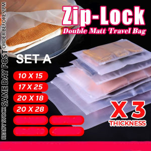 Matte Waterproof Ziplock Bag Luggage Pouch Clothes Storage Travel Kit Organizer Plastic Zipper Packaging 收纳袋 8 different sizes available. Sold in set of 4 sizes