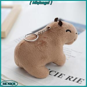【miqiangzi】 ตุ๊กตาคาพิบาร่าจำลองขนาด12ซม. พวงกุญแจตุ๊กตาสัตว์ยัดนุ่นนุ่มฟูกระเป๋าตุ๊กตาอุปกรณ์เสริมสำหรับกุญแจรถ