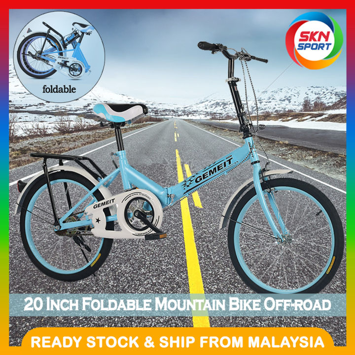 Folding bike lazada hot sale