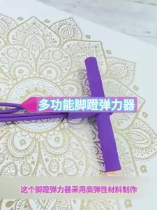 Shipped from China [BIN] Pedal Resistance Trainer Sit-Up Aid Slimming Belly Womens Fitness Equipment Home Pedal Trainer Stretch Rope