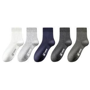 CMENIN 5 Pairs Harajuku Đàn ông Vớ Thêu LOGO Kháng Khuẩn Vớ Thuyền Nam Thương Hiệu Thời Trang Vớ Bông Chống Trượt MQL2B28048