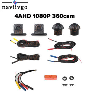 naviivgo car 360 camera set AHD 1080p 25fps Wide Angle Waterproof Lens Applies only for the android unit when it has the 360app and module