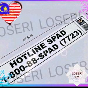 LOSERI PREMIUM ORIGINAL HOTLINE SPAD Lorry Sticker
